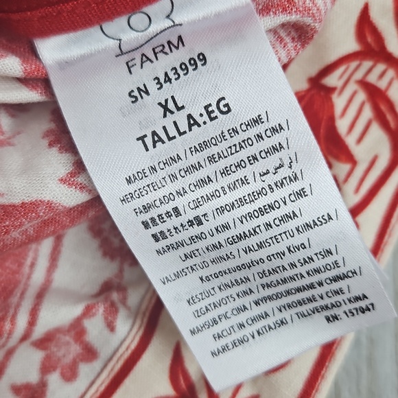 Farm Rio Romper - Picture 9 of 10